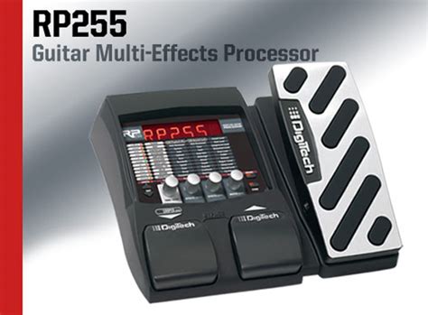 Digitech RP255 Modeling Guitar Processor