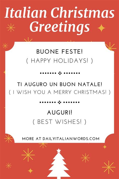 Italian Christmas Greetings and Sayings | Italian christmas, Italian words, Italian christmas ...