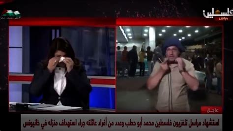 Palestinian journalist breaks down live on air – 5Pillars