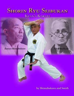 Shorin Ryu Seibukan | Angus & Robertson