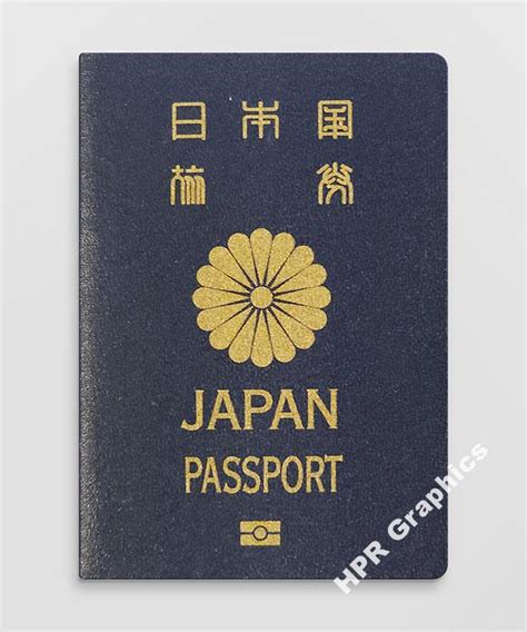 Passport Cover – Japan (5 year) - Hand Prop Room