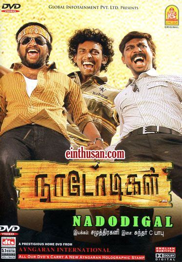 Naadodigal (2009) Tamil Movie Online in HD - Einthusan Sasikumar, Vijay Vasanth, Bharani, Ananya ...