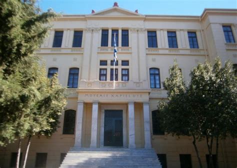 Aristotle University of Thessaloniki (Thessaloniki, Greece)