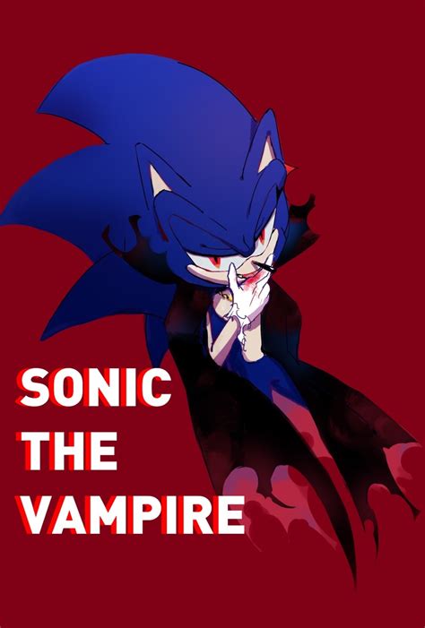 sonic the vampire - For My Love