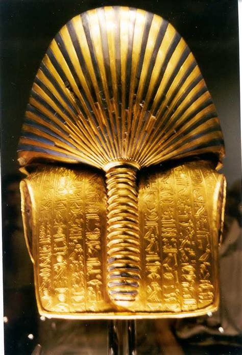 King Tut's Death Mask - Back View with Inscription