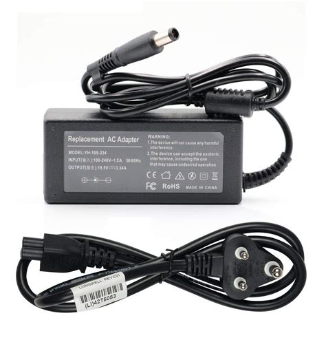 Dell Latitude E6440 E6500 E6510 Laptop Replacement AC Adapter Charger | ubicaciondepersonas.cdmx ...