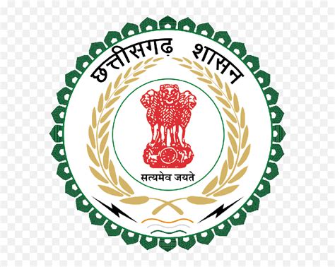 District Bemetara Government Of - Govt Of Chhattisgarh Logo Png,Cg Logo ...