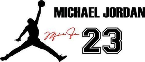 Jordan with Jordan 23 Logo - LogoDix