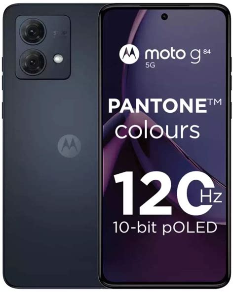 Motorola Moto G84 5G (50 MP Camera, 256 GB Storage) Price and features