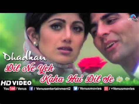 Dhadkan movie song - YouTube