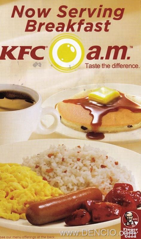 KFC a.m. Breakfast Menu. Taste the Difference. – DENCIO.COM