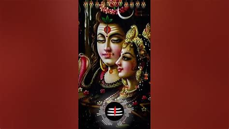 || shiv sama rahe mujhme ||#bholenath#mahadev#mahakal#bhajan#viral# ...