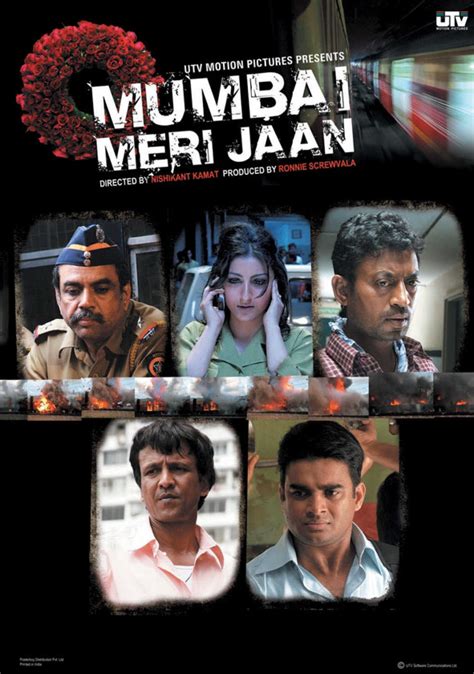 Mumbai Meri Jaan Movie: Review | Release Date | Songs | Music | Images | Official Trailers ...