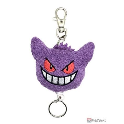 Pokemon 2022 Gengar Plush Reel Keychain