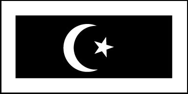 Jalur Gemilang: Bendera Terengganu