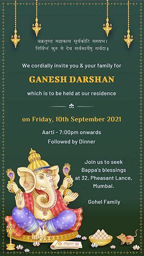 Ganpati Festival Invitation Card Online - Happy Invites Ecard Maker | Free invitation cards ...