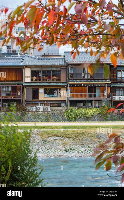 Japan, Kyoto, Restaurants on banks of Kamo river Stock Photo - Alamy