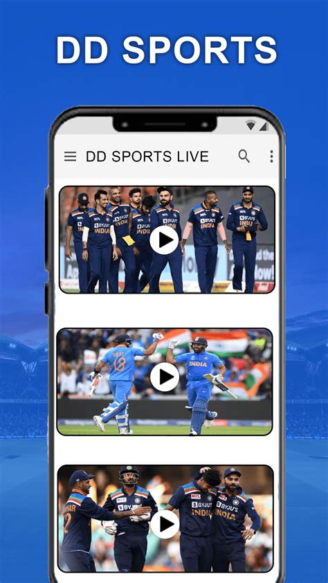 DD Sports Live All SportTV Tip APK for Android Download