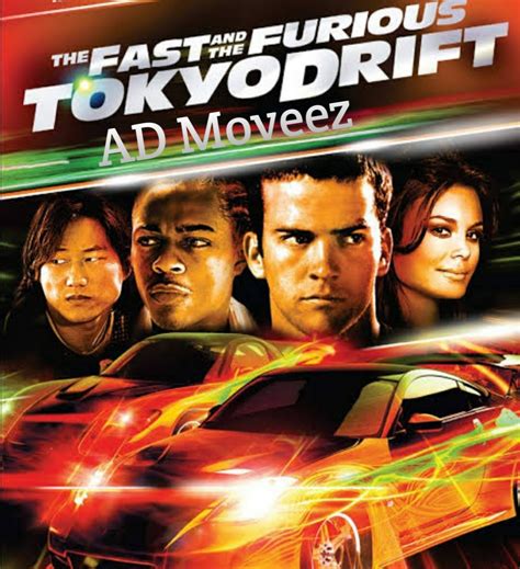 รายการ 92+ ภาพพื้นหลัง The Fast And The Furious 3 Tokyo Drift เร็วแรงทะลุนรก ซิ่งแหกพิกัดโตเกียว ...