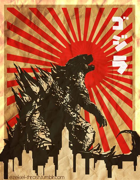 Godzilla Vintage POSTER by Ezekiel-Thrash on DeviantArt