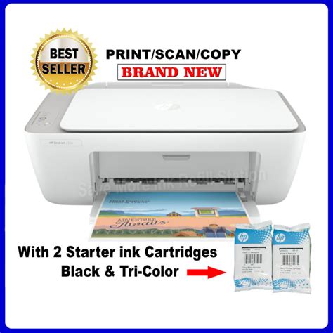 HP Deskjet 2332 All-in-One Printer Scanner Copier ON HAND READY TO SHIP ...