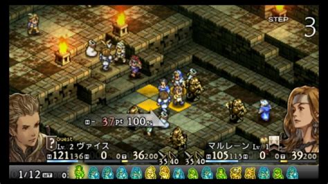 Tactics Ogre 25th Anniversary Interview | NeoGAF