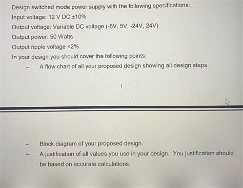 Design switched mode power supply with the following | Chegg.com