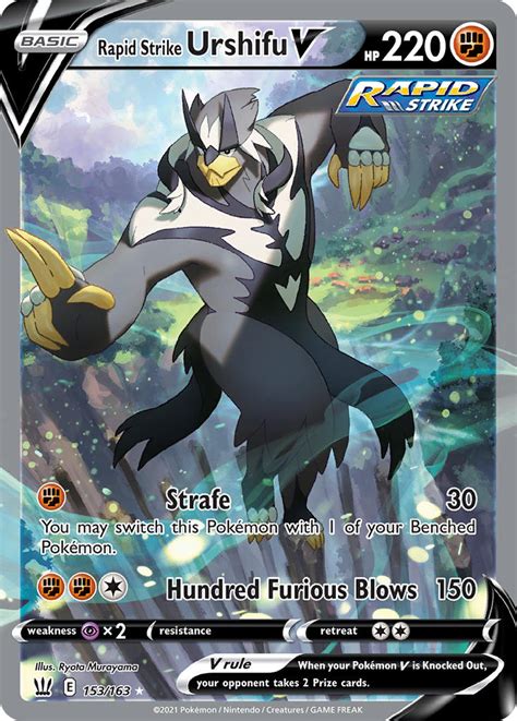 Rapid Strike Urshifu V - 153/163 - Battle Styles - Full Art – Viridian Forest