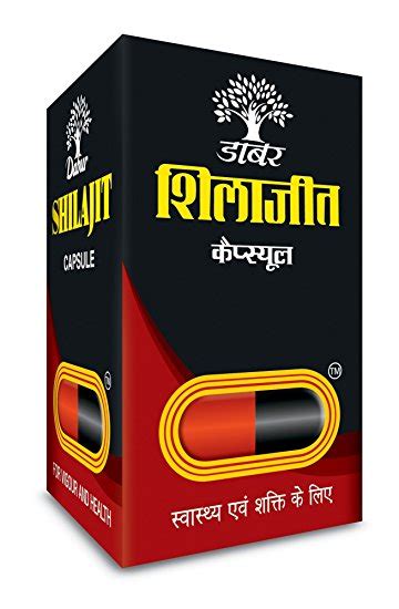 Best Shilajit Brands in India | Top Shilajit Capsules 2020 - 2021