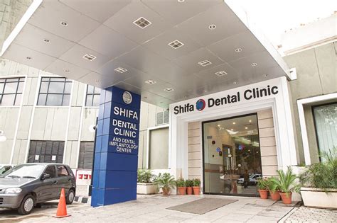 Shifa Dental Clinic | Shifa International Hospital