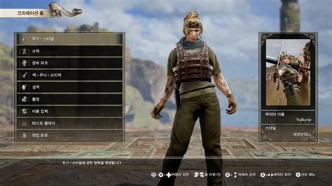 R6S Valkyrie elite skin - War photographer'72 : SoulCaliburCreations