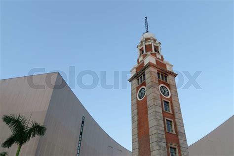 Clock Tower, Hong Kong | Stock image | Colourbox