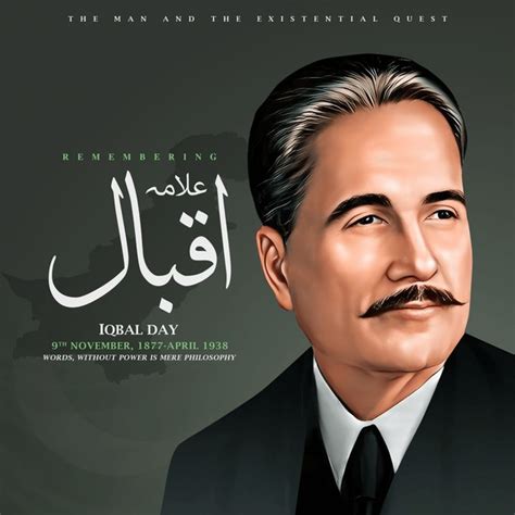 10 Allama Iqbal 3d Images, Stock Photos, 3D objects, & Vectors | Shutterstock