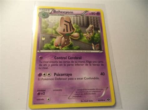 Beheeyem Pokemon Cards - Find Pokemon Card Pictures With Our Database ...