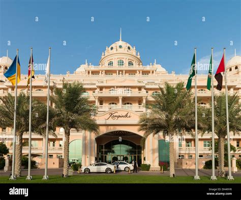 Kempinski Hotel on The Palm Jumeirah artificial island in Dubai United ...