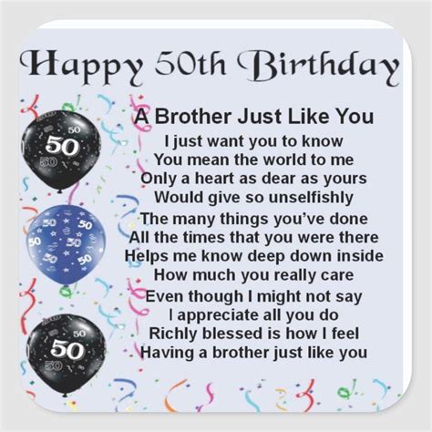 Brother Poem 50th Birthday Square Sticker | Zazzle.com | 50th birthday quotes, Birthday wish for ...