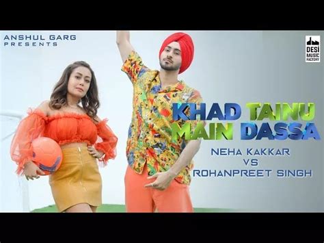 KHAD TAINU MAIN DASSA Lyrics In English - Neha Kakkar - Lyricsnt - Latest Hindi, English songs ...