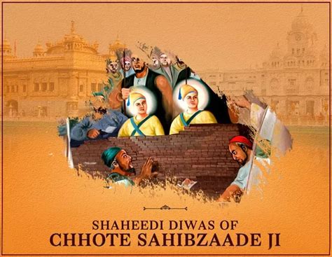 Shaheedi Diwas Chhote Sahibzade 2021 History, Quotes, Images | Disgusting pictures, Human ...