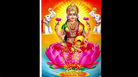 Maha Lakshmi Mantra 108 - YouTube