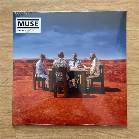 Muse Supermassive Black Hole Album Cover