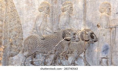 317 Persian Stone Figure Images, Stock Photos & Vectors | Shutterstock