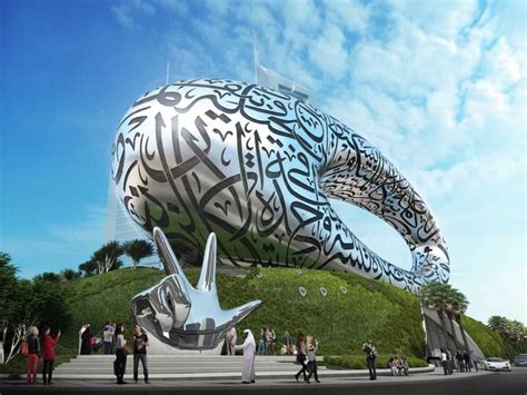 Dubai's Museum of the Future tackles key issues | Lath Carlson | Blooloop