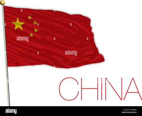 China flag, vector illustration Stock Vector Image & Art - Alamy