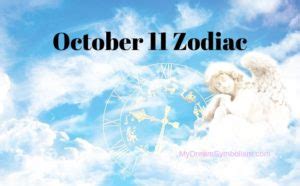 October 11 Zodiac Sign, Love Compatibility