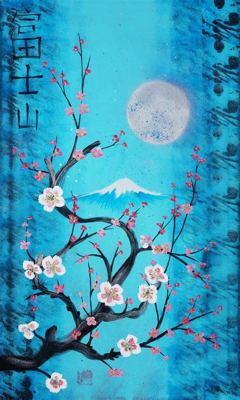 Fuji Sakura branch moon Japan Hieroglyph original art in japanese style J111 by artist Ksavera ...