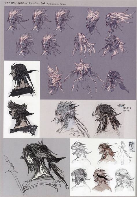 The Art of Ishgard (Sketches) | Concept art books, Final fantasy artwork, Disney concept art