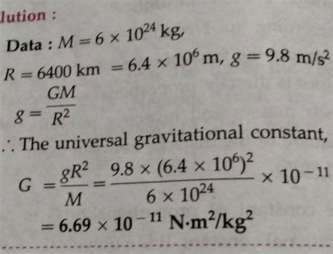 [10000ダウンロード済み√] universal gravitational constant given by 273913-Universal gravitational ...