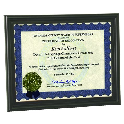 Rounded Edge Black Certificate Frame