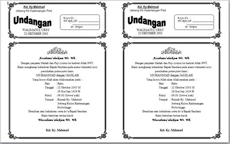 Download Template Undangan Pernikahan Ms Word - 57+ Koleksi Gambar