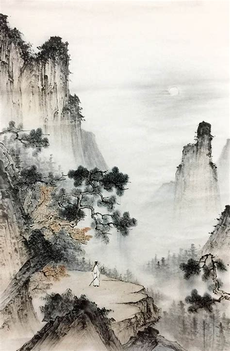 Chinese Art Mountains